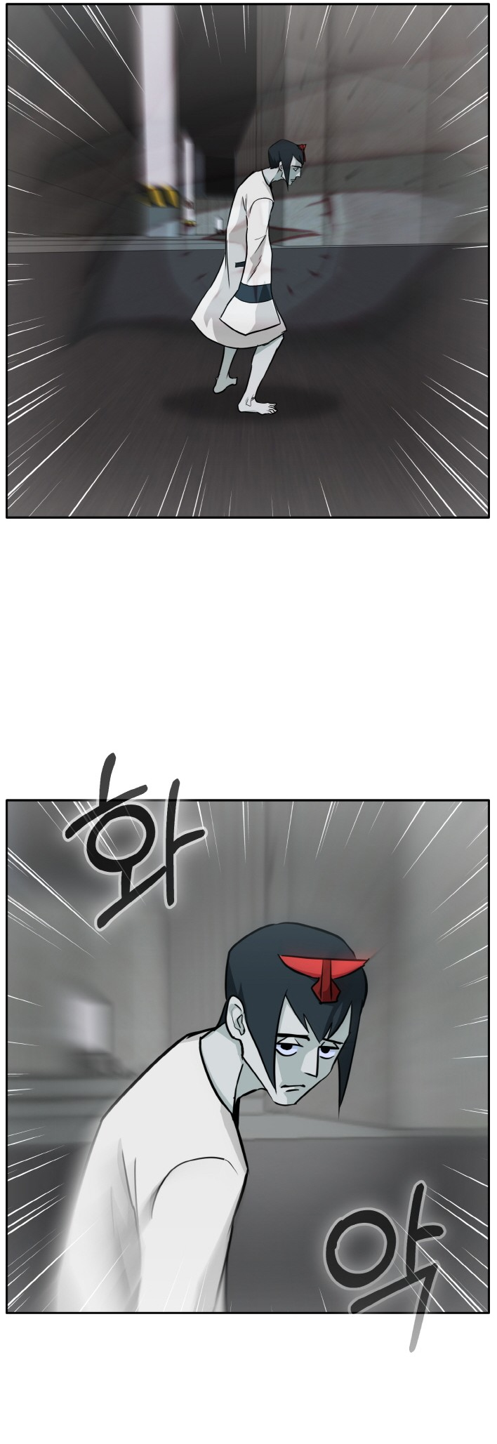 Counter Cube Chapter 81 24